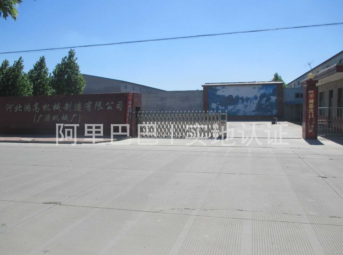 精品展示掛面機(jī)商用、全自動(dòng)掛面機(jī)、面條機(jī)、 廠家直銷
