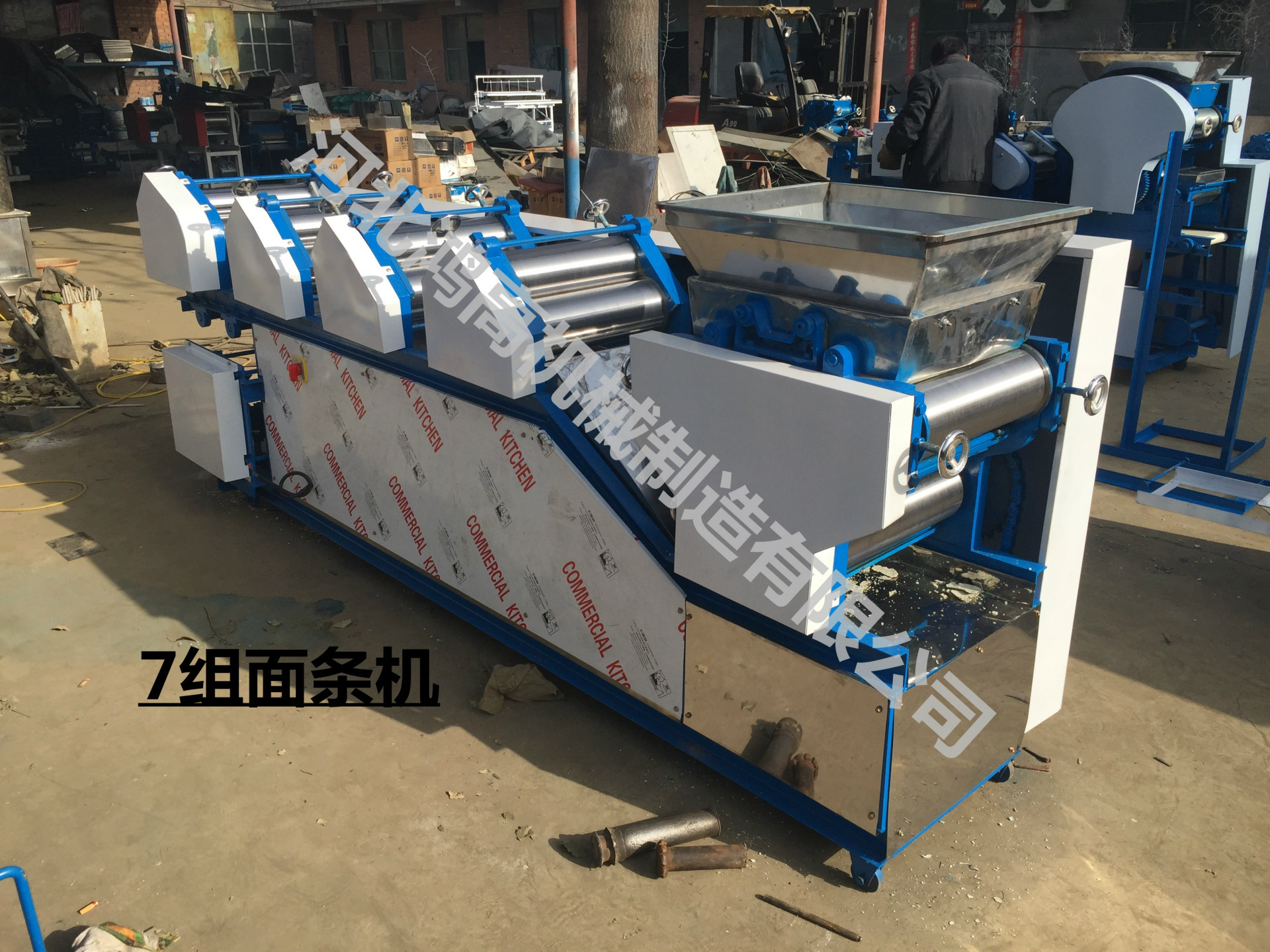 精品展示掛面機(jī)商用、全自動(dòng)掛面機(jī)、面條機(jī)、 廠家直銷