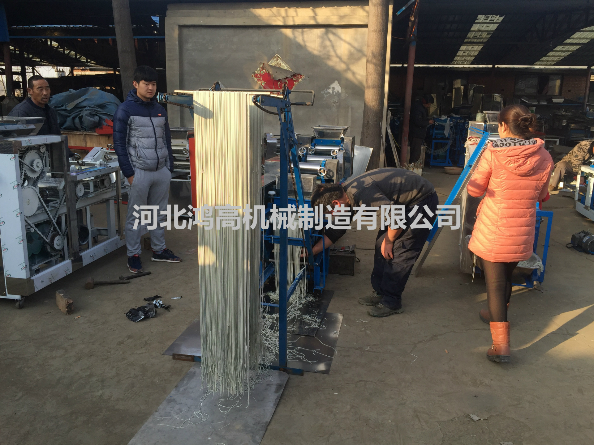 精品展示掛面機(jī)商用、全自動(dòng)掛面機(jī)、面條機(jī)、 廠家直銷