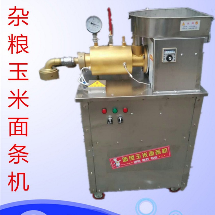 商用全自動多功能干米粉機(jī)米線機(jī)玉米電動粉條面條機(jī)