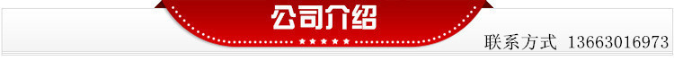 熱銷(xiāo)大型仿手工玉米面條機(jī) 多功能自熟米線機(jī) 商用自熟米粉機(jī)