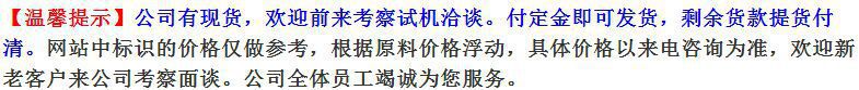 熱銷(xiāo)大型仿手工玉米面條機(jī) 多功能自熟米線機(jī) 商用自熟米粉機(jī)