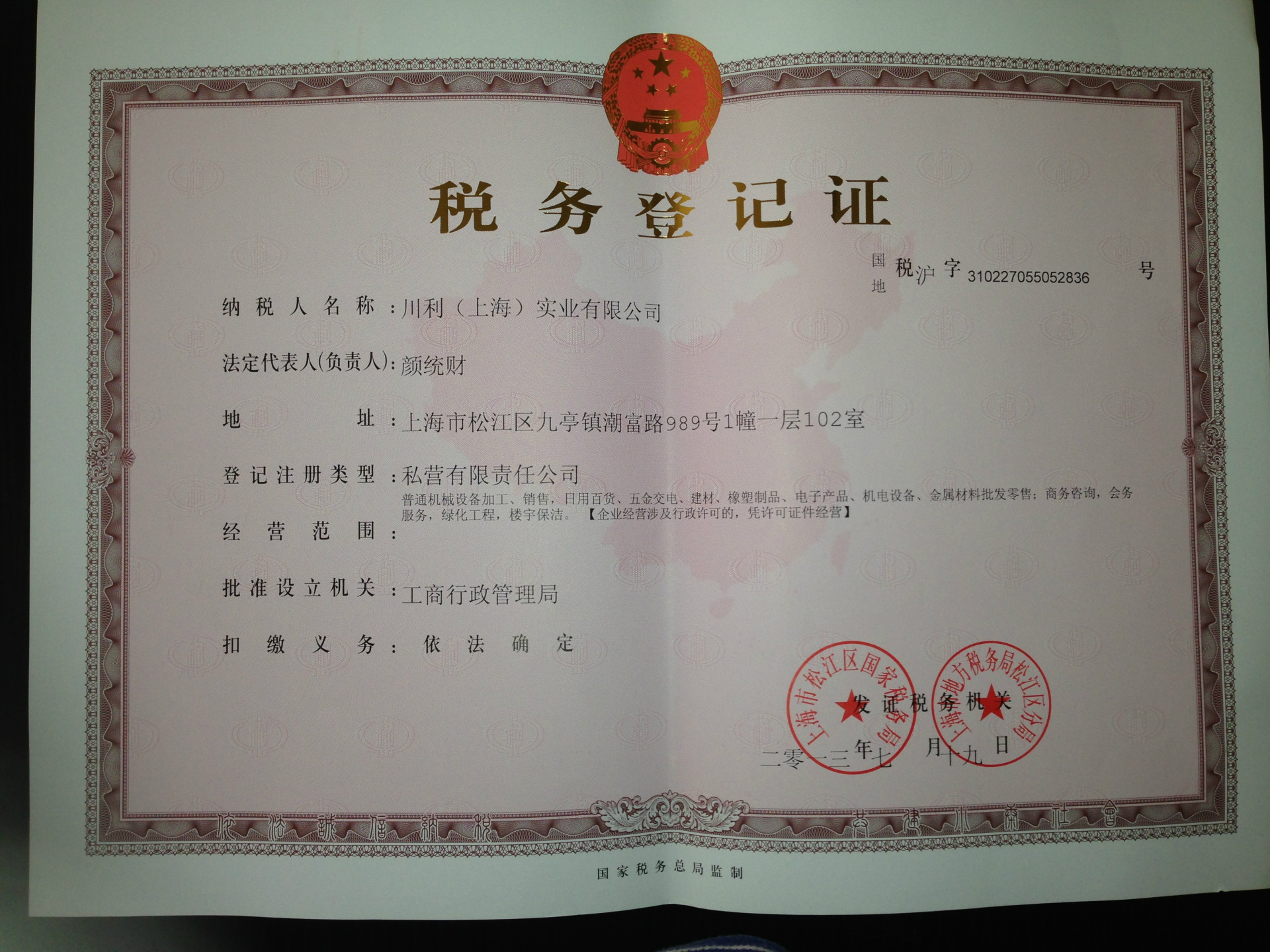 供應(yīng)全自動(dòng)商用面條機(jī) 一次成型 安全衛(wèi)生 廠家直銷 服務(wù)好