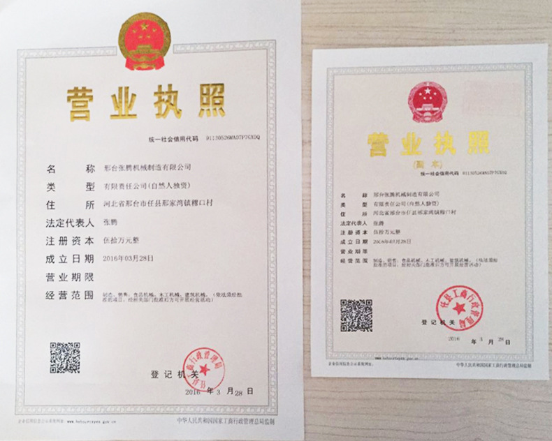 【熱銷】刀削面機(jī)機(jī)器人商用小型新型仿真單刀面條機(jī)削面機(jī)全自動