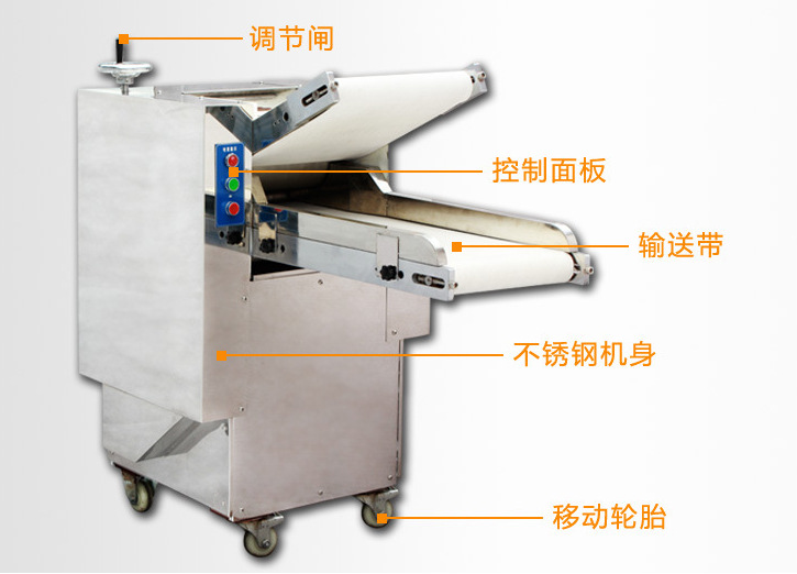 廠家直銷起酥機商用 立式面包機壓面機面團開酥機烘培設(shè)備 酥皮機