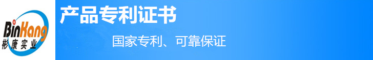 廠家直銷起酥機商用 立式面包機壓面機面團開酥機烘培設(shè)備 酥皮機