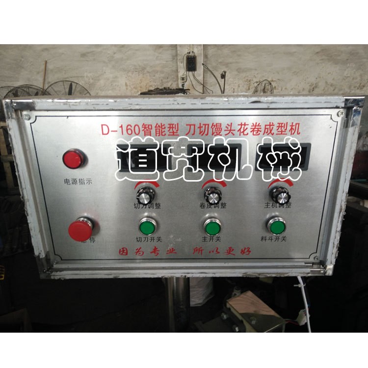 未標(biāo)題-4