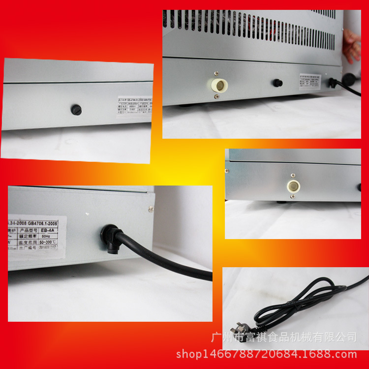 工廠熱銷多功能電烤箱電烤爐燒烤爐大容量披薩烤爐面包機(jī)商用特價