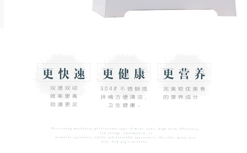 力豐和面機(jī) 商用立式電動(dòng) H30F 和面機(jī) 面包房攪拌機(jī)食品機(jī)械設(shè)備