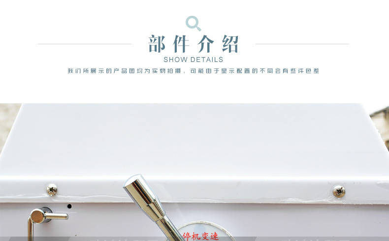 力豐和面機(jī) 商用立式電動(dòng) H30F 和面機(jī) 面包房攪拌機(jī)食品機(jī)械設(shè)備