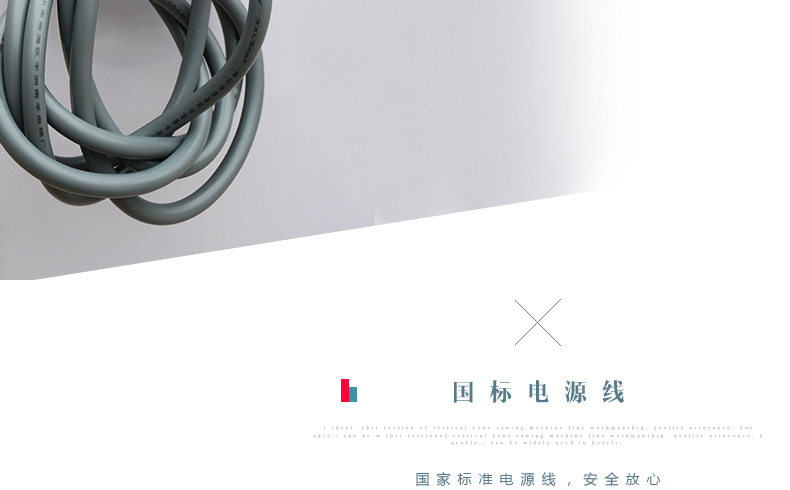 力豐和面機(jī) 商用立式電動(dòng) H30F 和面機(jī) 面包房攪拌機(jī)食品機(jī)械設(shè)備