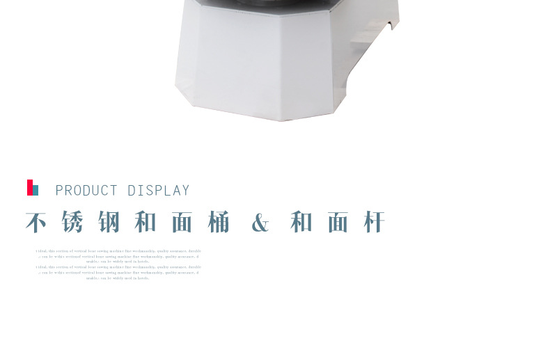 力豐和面機(jī) 商用立式電動(dòng) H30F 和面機(jī) 面包房攪拌機(jī)食品機(jī)械設(shè)備