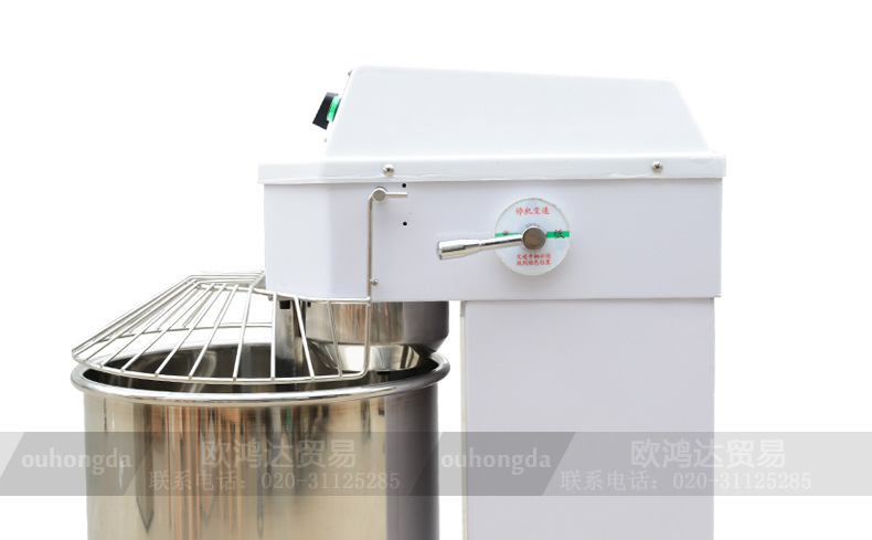 力豐和面機(jī) 商用立式電動(dòng) H30F 和面機(jī) 面包房攪拌機(jī)食品機(jī)械設(shè)備