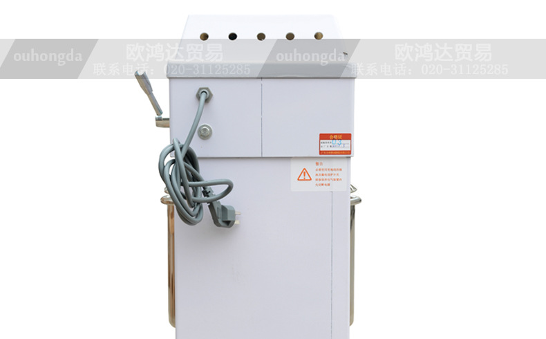 力豐和面機(jī) 商用立式電動(dòng) H30F 和面機(jī) 面包房攪拌機(jī)食品機(jī)械設(shè)備