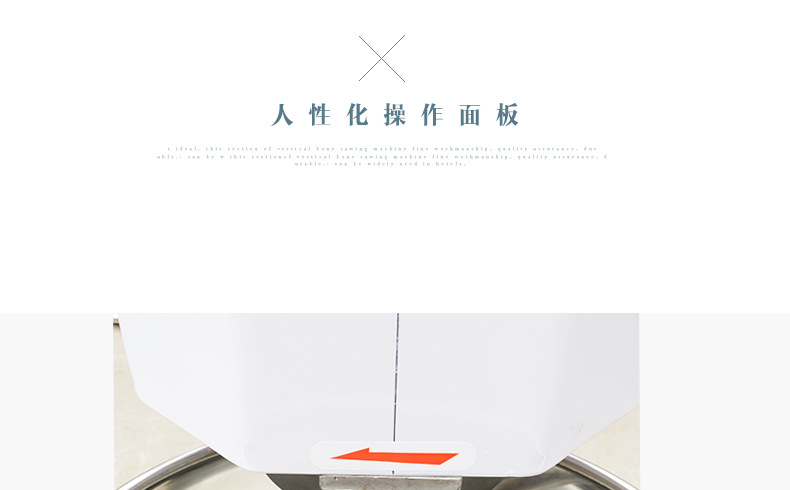 力豐和面機(jī) 商用立式電動(dòng) H30F 和面機(jī) 面包房攪拌機(jī)食品機(jī)械設(shè)備