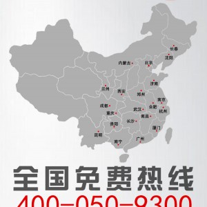 金本全自動(dòng)商用廚電酥式月餅機(jī)老婆餅包子機(jī)饅頭組合式面包機(jī)