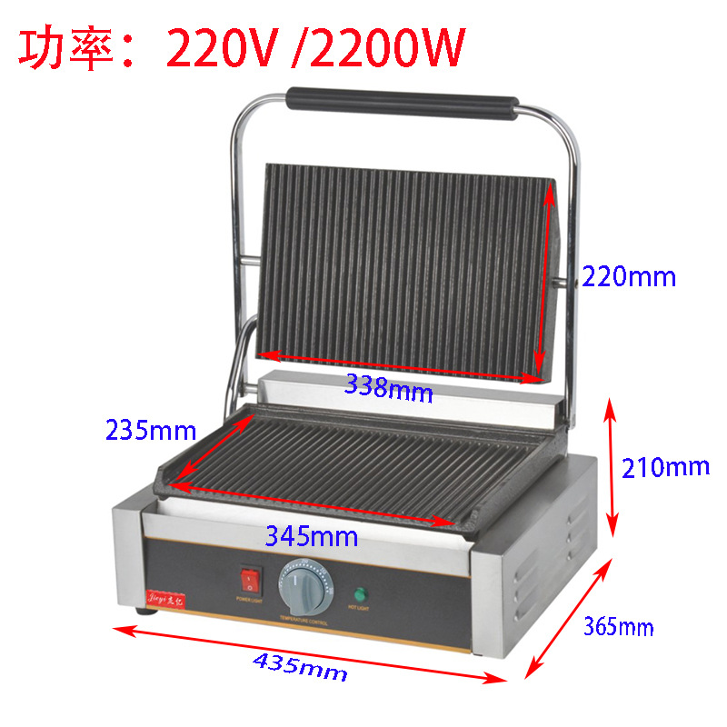 杰億FY-811E商用煎牛排豬排豬扒電熱帕尼尼機(jī)壓板扒爐三明治機(jī)