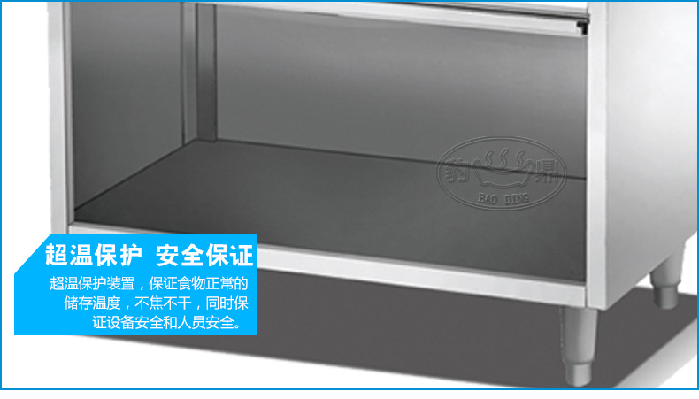 商用立式電器煎扒機扒爐 手抓餅機器鐵板燒 飲品店機械設(shè)備
