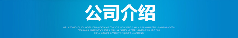 商用立式電器煎扒機扒爐 手抓餅機器鐵板燒 飲品店機械設(shè)備