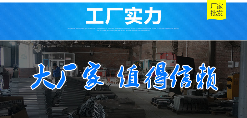 商用立式電器煎扒機扒爐 手抓餅機器鐵板燒 飲品店機械設(shè)備