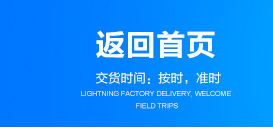 商用立式電器煎扒機扒爐 手抓餅機器鐵板燒 飲品店機械設(shè)備