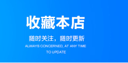 商用立式電器煎扒機扒爐 手抓餅機器鐵板燒 飲品店機械設(shè)備