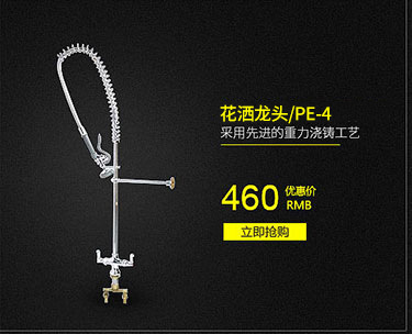 供應(yīng)單板商用牛排扒爐電磁加寬加厚單鋼板西餐臺式不銹鋼扒爐定做