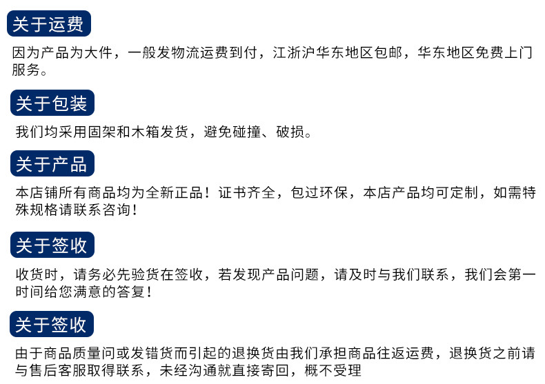 專業(yè)提供定制 商用電磁爐 鐵板燒 牛扒爐 酒店廚房設(shè)備