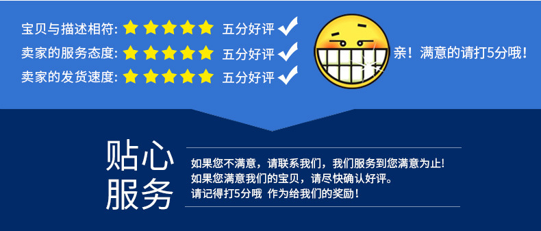 專業(yè)提供定制 商用電磁爐 鐵板燒 牛扒爐 酒店廚房設(shè)備