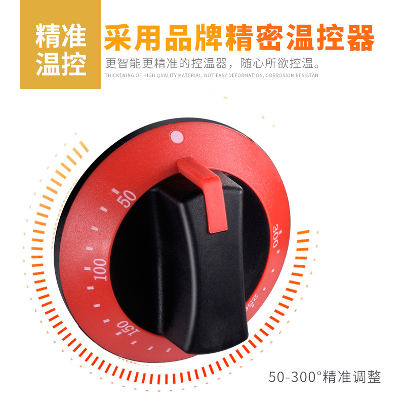 臺(tái)灣鐵板燒炒飯?jiān)O(shè)備牛排機(jī)商用鐵板魷魚(yú)電扒爐手抓餅機(jī)器