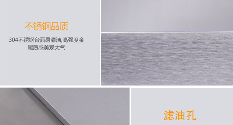 電扒爐 商用臺式鐵板燒魷魚機(jī) 臺灣手抓餅機(jī)銅鑼燒機(jī)鐵板燒設(shè)備