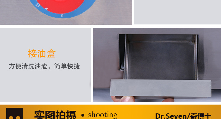 電扒爐 商用臺式鐵板燒魷魚機(jī) 臺灣手抓餅機(jī)銅鑼燒機(jī)鐵板燒設(shè)備