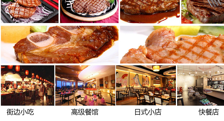 電扒爐 商用臺式鐵板燒魷魚機(jī) 臺灣手抓餅機(jī)銅鑼燒機(jī)鐵板燒設(shè)備