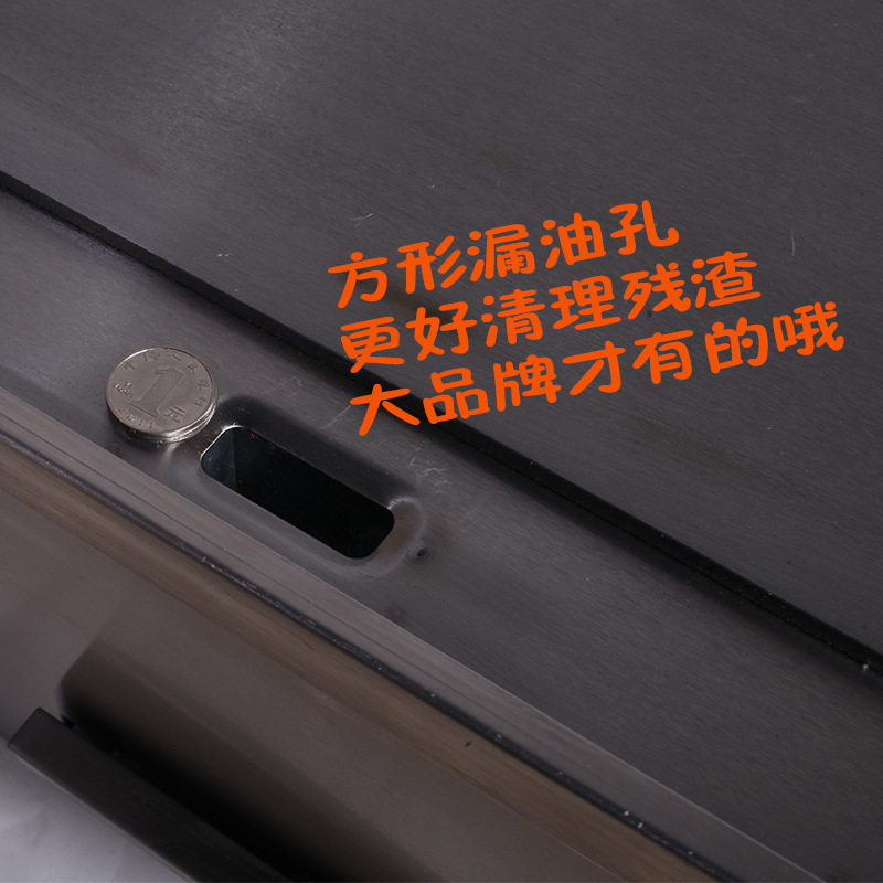 手抓餅機器電扒爐商用手抓餅機艾拓扒爐電烤魷魚烤冷面鐵板燒設(shè)備