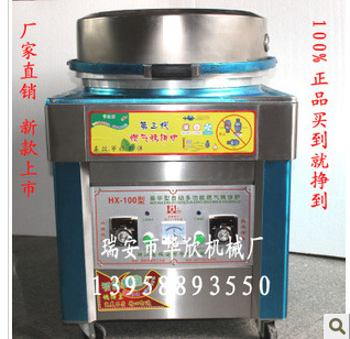 燃?xì)饪撅炲?商用燃?xì)怆婏炶K 千層餅機(jī) 可以移動(dòng)