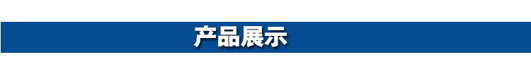 北京通球 鈞邦YCD3C-K自動(dòng)恒溫電熱鐺 烤餅爐 電餅鐺 烙餅機(jī) 商用