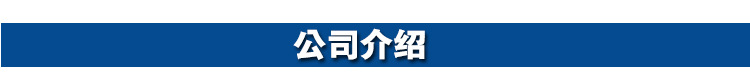 北京通球 鈞邦YCD3C-K自動(dòng)恒溫電熱鐺 烤餅爐 電餅鐺 烙餅機(jī) 商用