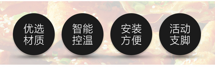 粵華1580新款立式電餅鐺商用煎餅機(jī)雙面加熱烙餅機(jī)烤餅機(jī)新品特價