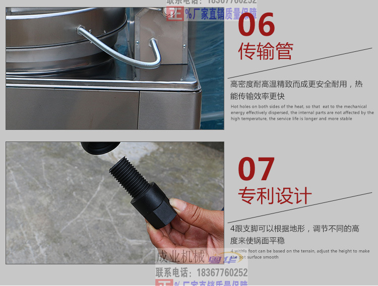粵華1580新款立式電餅鐺商用煎餅機(jī)雙面加熱烙餅機(jī)烤餅機(jī)新品特價