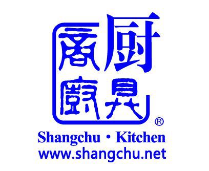 商用廚具 電餅鐺 商廚設(shè)計自助餐企業(yè)餐廳商廚廚具爐具煙罩
