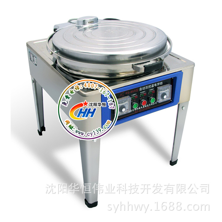 燃?xì)饫语灆C(jī)本烙餅機(jī) 燃?xì)怙炶K 電餅鐺 商用餅鐺 流動(dòng)式烙餅機(jī)