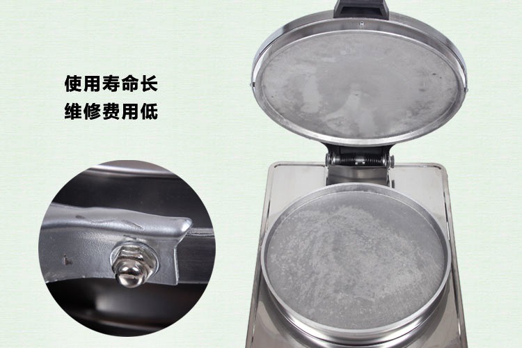 北京華美電餅鐺YXD45-J 自動(dòng)恒溫 單控溫 商用電餅鐺220V電