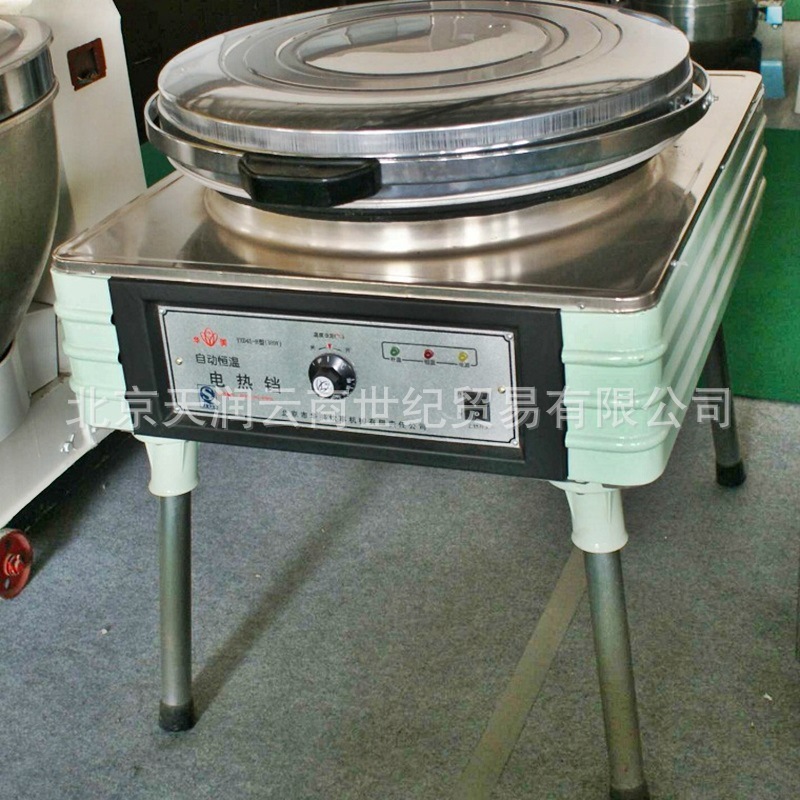 北京華美電餅鐺YXD45-J 自動(dòng)恒溫 單控溫 商用電餅鐺220V電
