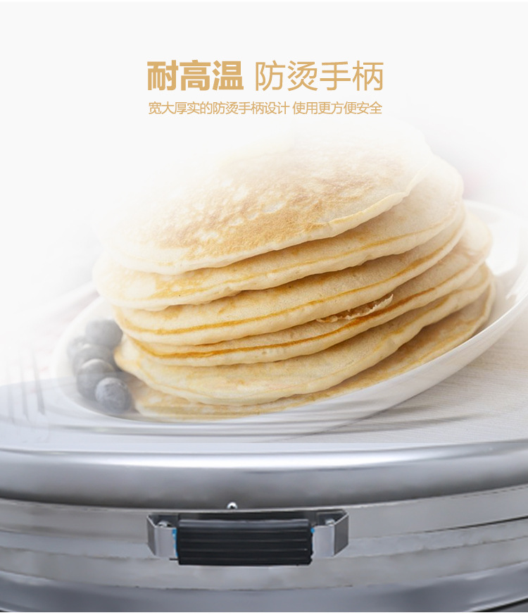 廠家直銷(xiāo)電餅鐺雙面加熱商用自動(dòng)恒溫電熱大型多功能煎餅爐電餅檔