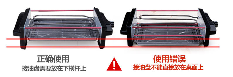 比亞商用家用電燒烤爐韓式無煙不粘鍋烤肉機(jī)雙層燒烤機(jī)烤肉鍋