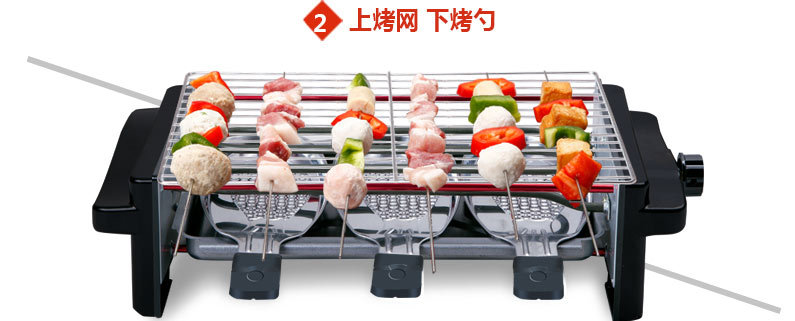 比亞商用家用電燒烤爐韓式無煙不粘鍋烤肉機(jī)雙層燒烤機(jī)烤肉鍋
