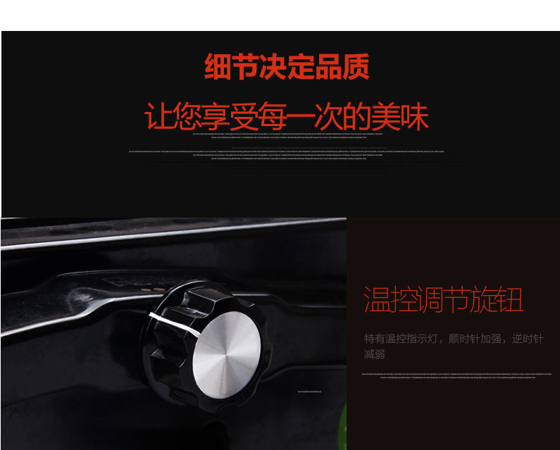 比亞商用家用電燒烤爐韓式無煙不粘鍋烤肉機(jī)雙層燒烤機(jī)烤肉鍋