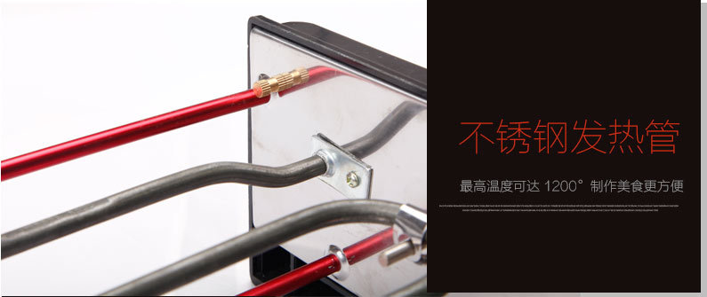 比亞商用家用電燒烤爐韓式無煙不粘鍋烤肉機(jī)雙層燒烤機(jī)烤肉鍋