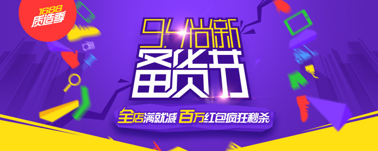 比亞商用家用電燒烤爐韓式無煙不粘鍋烤肉機(jī)雙層燒烤機(jī)烤肉鍋
