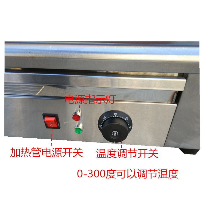 電熱燒烤爐商用不銹鋼烤肉爐大號(hào)烤羊肉串烤魚多功能燒烤爐